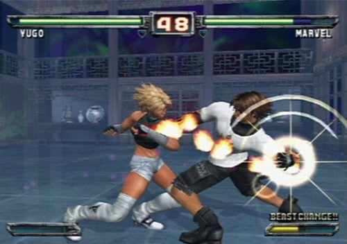Bloody Roar: Primal Fury (US)