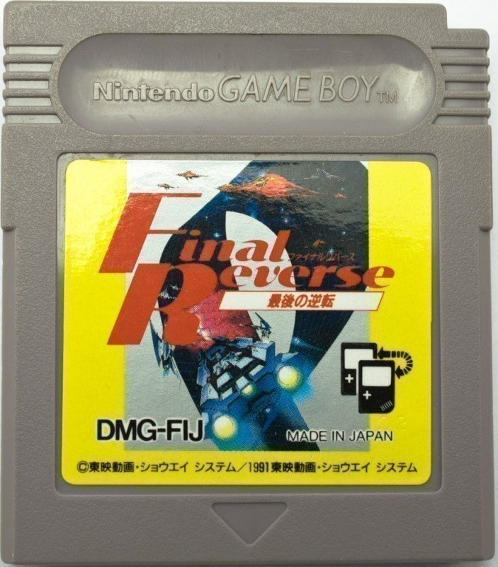 Final Reverse (JP)