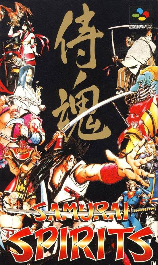 Samurai Spirits (JP)