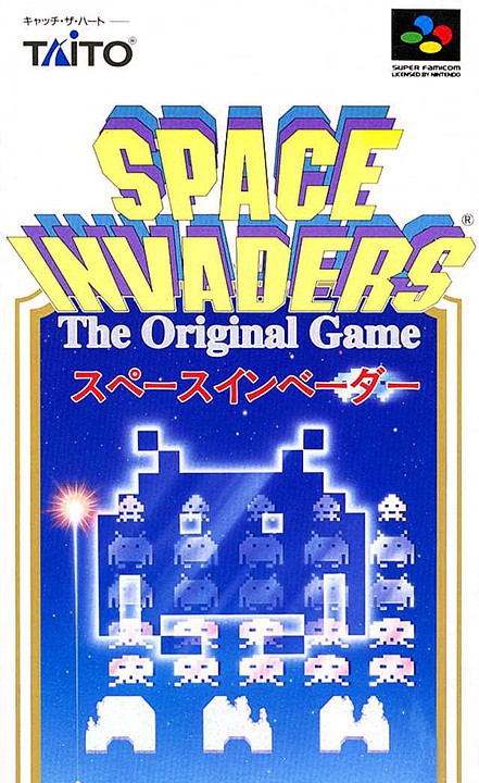 Space Invaders (JP)