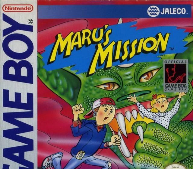 Maru's Mission (US)