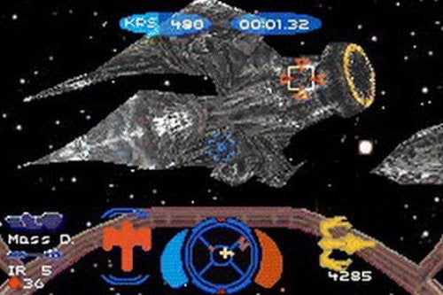 Wing Commander Prophecy