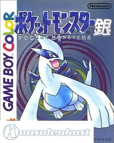 Pocket Monsters Gin (JP)