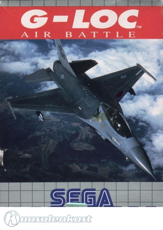G-Loc Air Battle (EU)