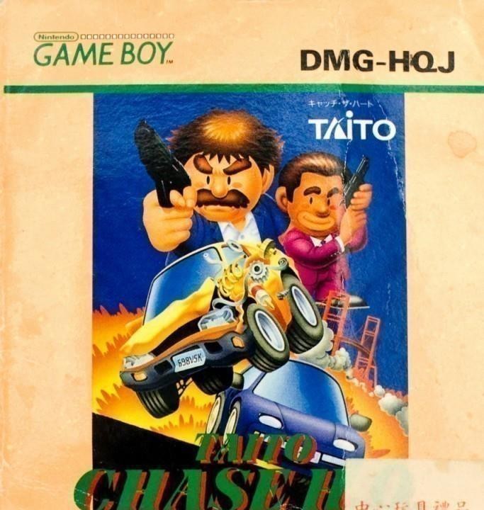 Taito Chase HQ (JP)