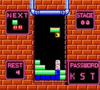 Pac-Man Special Colour Edition