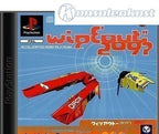 Wipeout 2097