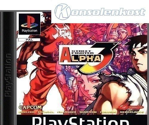 Street Fighter Alpha 3