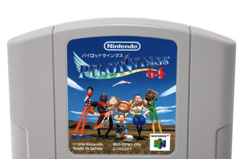 Pilotwings 64 (JP)