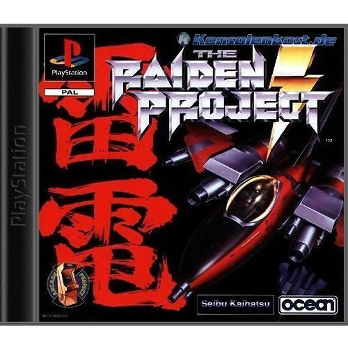 The Raiden Project