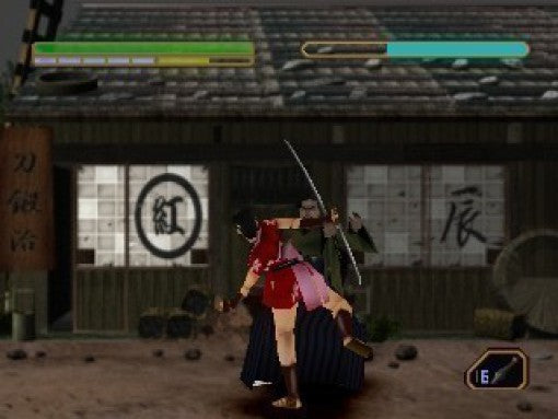 Ronin Blade