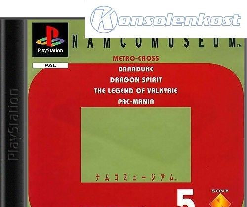 Namco Museum Vol. 5
