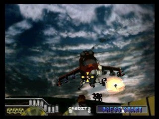 Maximum Force (EU)