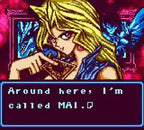 Yu-Gi-Oh! Das dunkle Duell