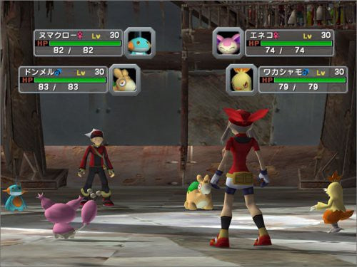 Pokémon Colosseum (US)