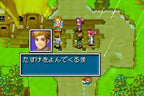 Golden Sun 1