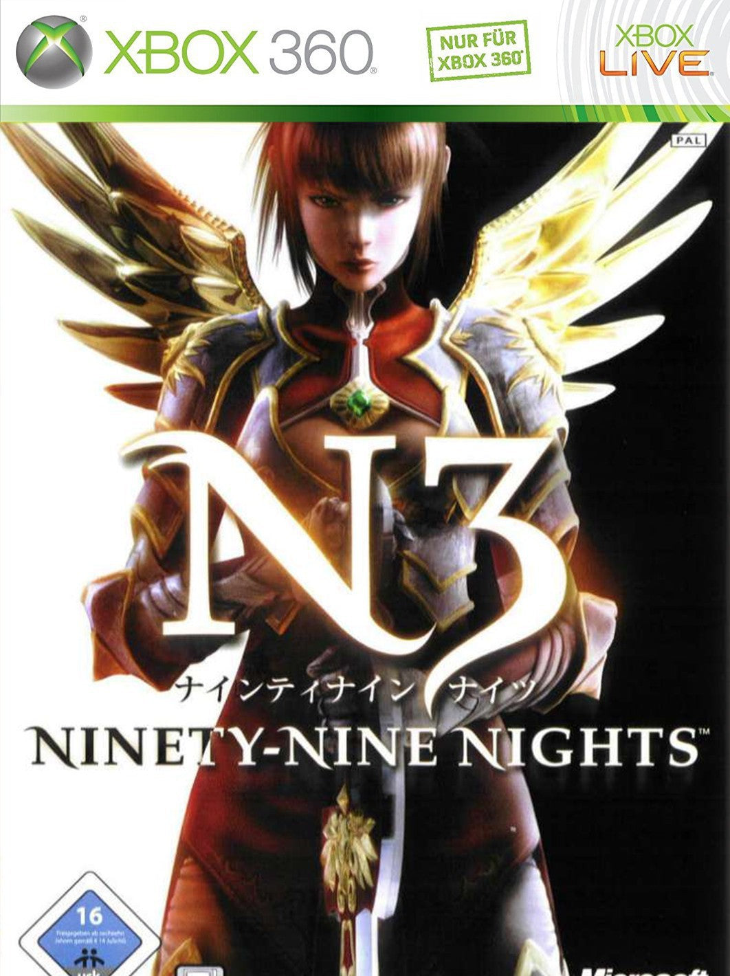 Ninety-Nine Nights (DE)