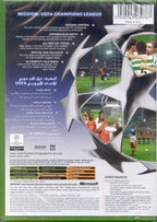 UEFA Champions League 2004 - 2005