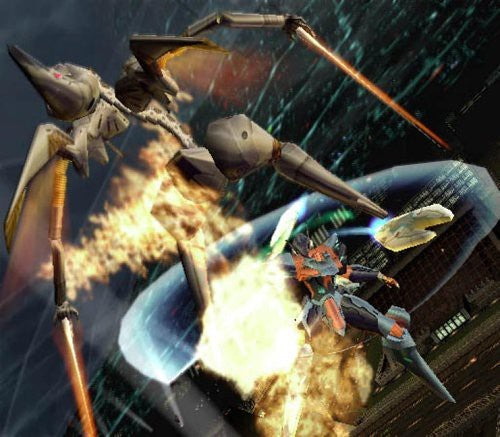 Zone Of The Enders (DE)