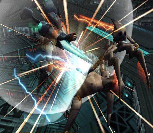 Zone Of The Enders (DE)