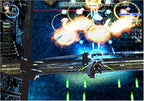Chaos Field Expanded (JP)