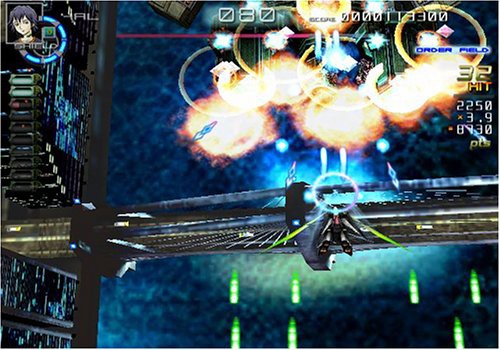 Chaos Field Expanded (JP)