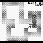 Boxxle 1