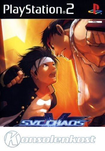 SNK vs Capcom: SVC Chaos (DE)