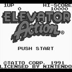 Elevator Action (DE)