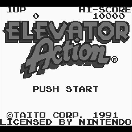 Elevator Action (DE)