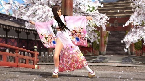 Dead or Alive 4 (DE)