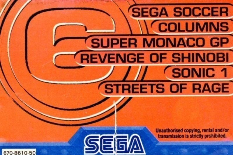 6 in 1: Soccer + Columns + Monaco GP + Shinobi + Sonic 1 + Streets of Rage (EU)