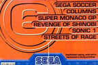 6 in 1: Soccer + Columns + Monaco GP + Shinobi + Sonic 1 + Streets of Rage (EU)