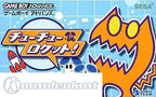 Chuchu Rocket (JP)