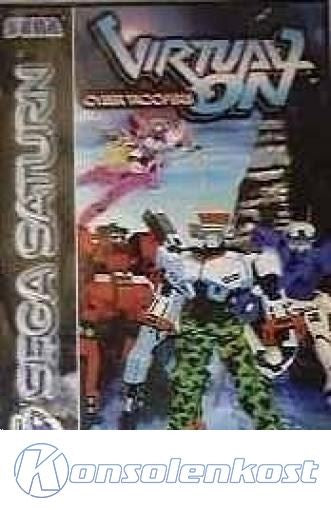 Virtual On: Cyber Troopers (EU)