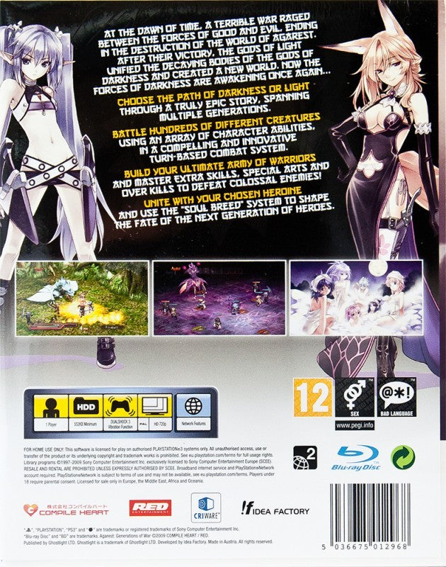Agarest: Generations of War