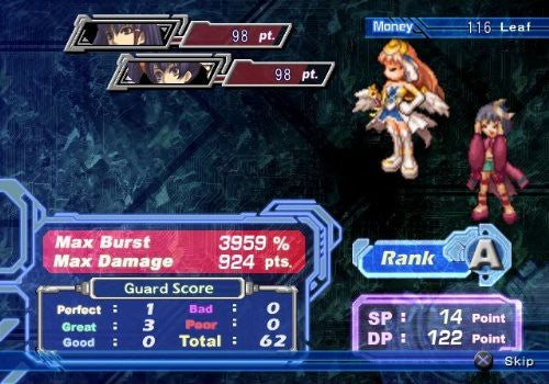 Ar Tonelico 2: Melody of Metafalica