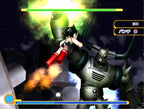 Astro Boy (DE)