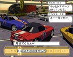 Auto Modellista (GB)