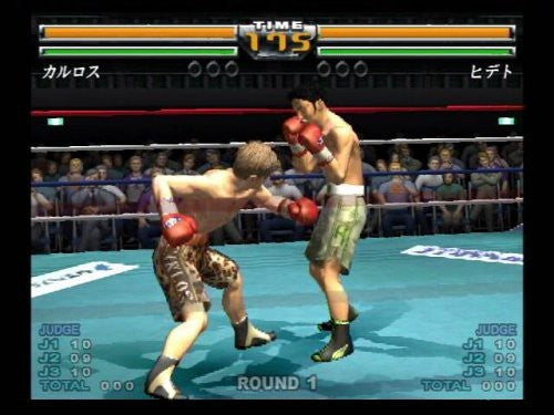 Boxing Champions