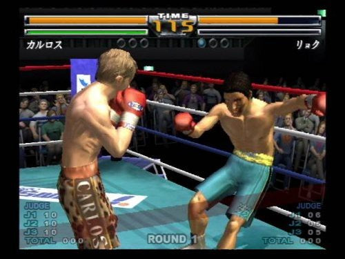 Boxing Champions