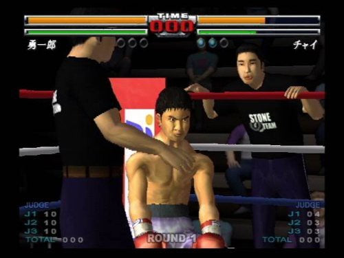Boxing Champions