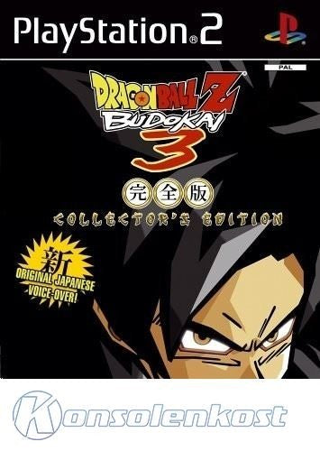 Dragon Ball Z: Budokai 3 (AT) — Collector's Edition
