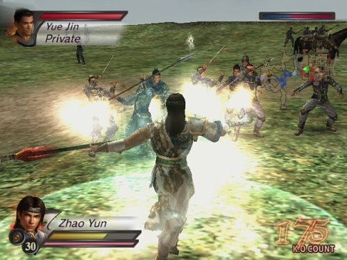 Dynasty Warriors 4: Xtreme Legends