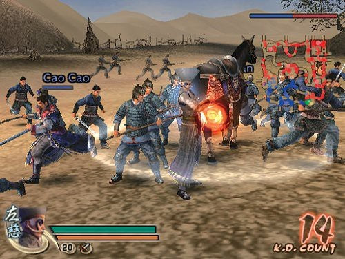 Dynasty Warriors 5 (DE)