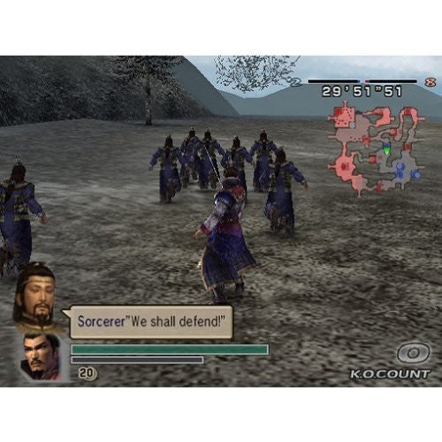 Dynasty Warriors 5 - Empires (DE)