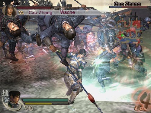 Dynasty Warriors 5: Xtreme Legends (DE)