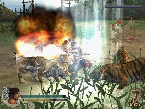 Dynasty Warriors 5: Xtreme Legends (DE)