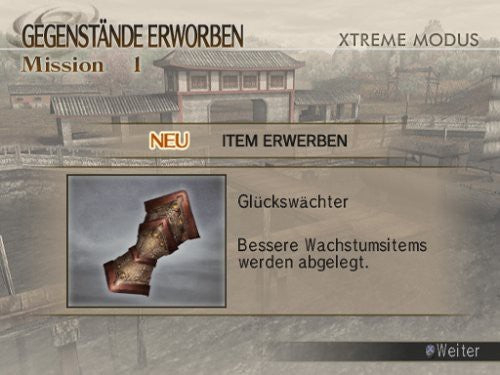 Dynasty Warriors 5: Xtreme Legends (DE)