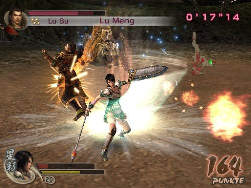 Dynasty Warriors 5: Xtreme Legends (DE)
